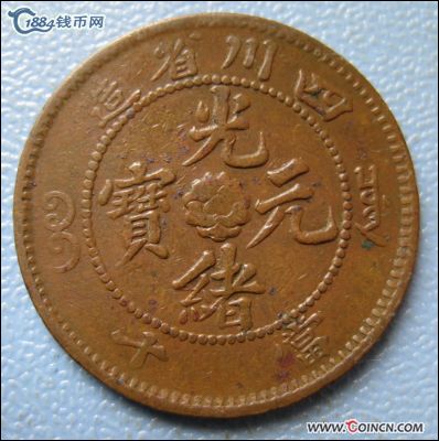 �������´������ͼƬ