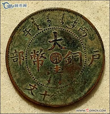 �������´������ͼƬ