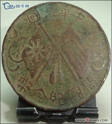 �������´������ͼƬ