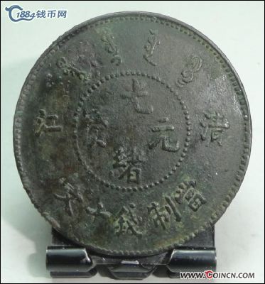 �������´������ͼƬ