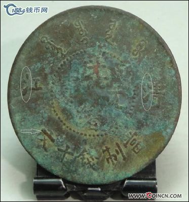 �������´������ͼƬ