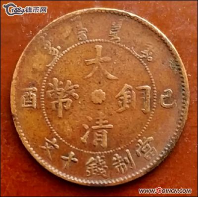 �������´������ͼƬ