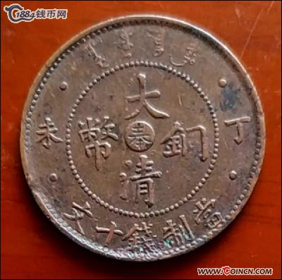 �������´������ͼƬ