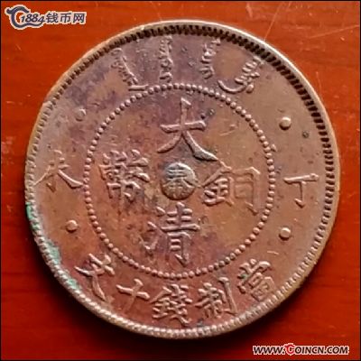 �������´������ͼƬ