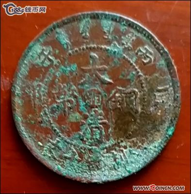 �������´������ͼƬ