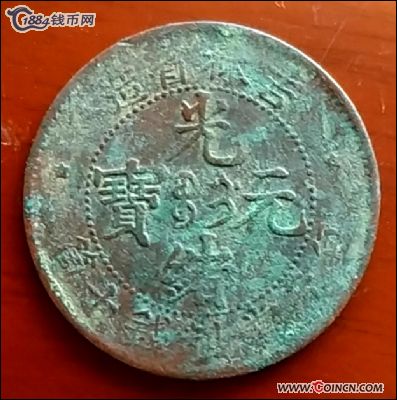 �������´������ͼƬ