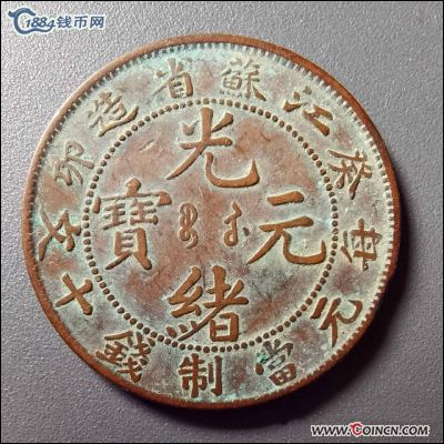 �������´������ͼƬ