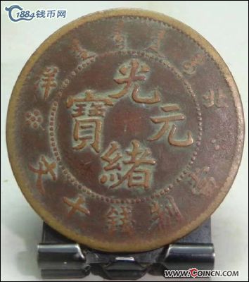 �������´������ͼƬ