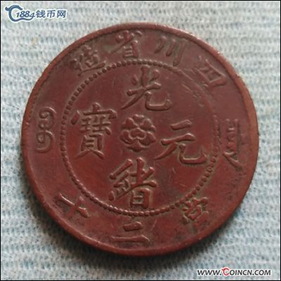 �������´������ͼƬ