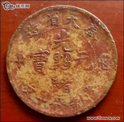 �������´������ͼƬ