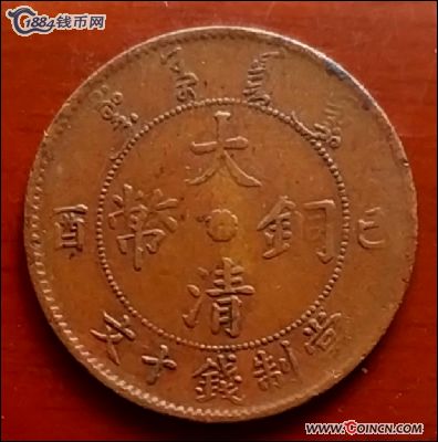 �������´������ͼƬ