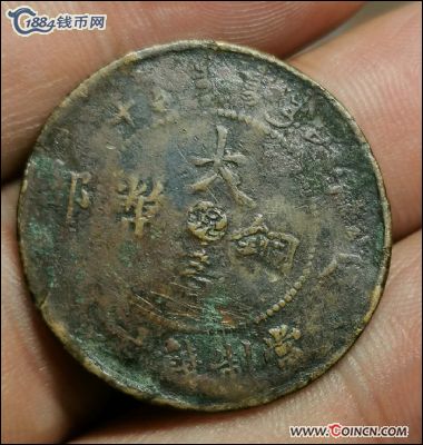 �������´������ͼƬ