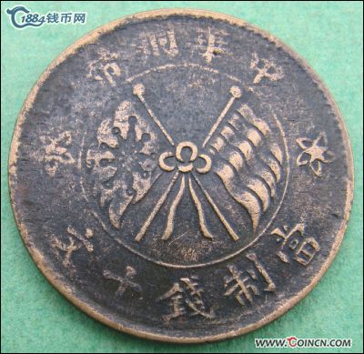 �������´������ͼƬ