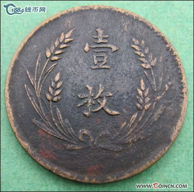 �������´������ͼƬ