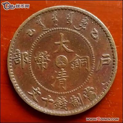 �������´������ͼƬ