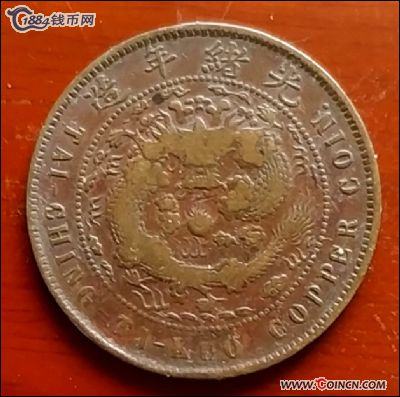 �������´������ͼƬ