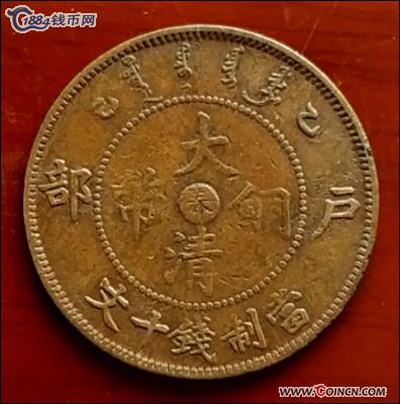 �������´������ͼƬ