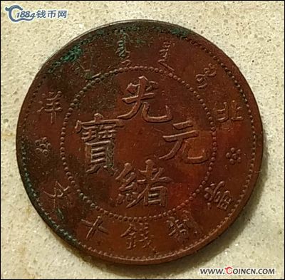 �������´������ͼƬ