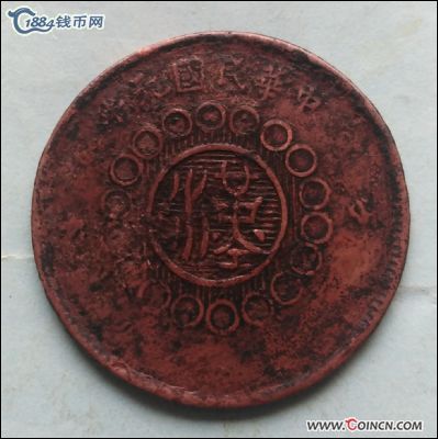 �������´������ͼƬ