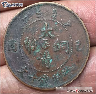 �������´������ͼƬ