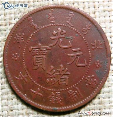 �������´������ͼƬ