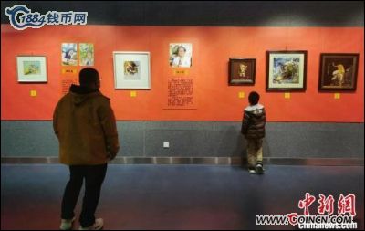 �������´������ͼƬ