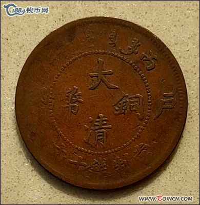 �������´������ͼƬ