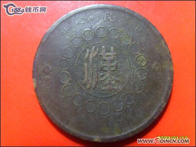 �������´������ͼƬ