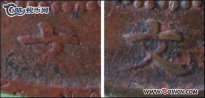 �������´������ͼƬ