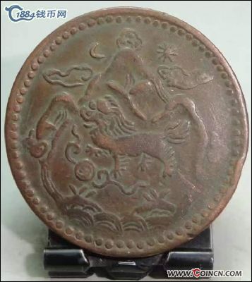 �������´������ͼƬ