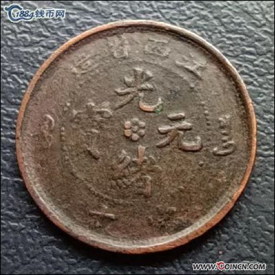 �������´������ͼƬ