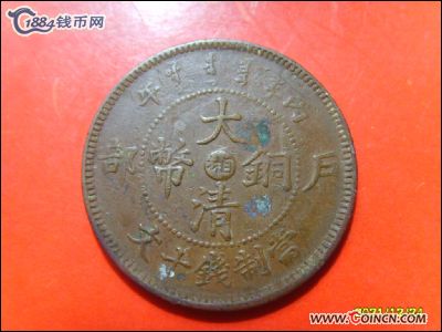 �������´������ͼƬ