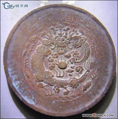 �������´������ͼƬ