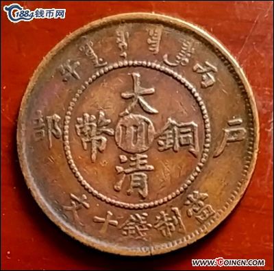 �������´������ͼƬ