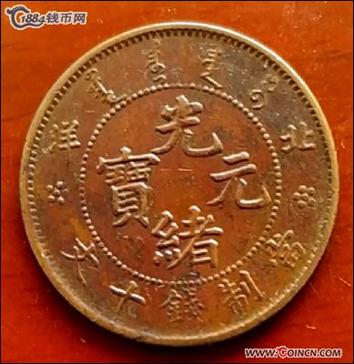 �������´������ͼƬ