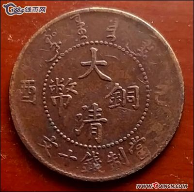 �������´������ͼƬ