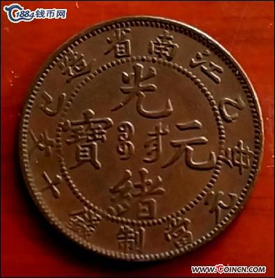 �������´������ͼƬ