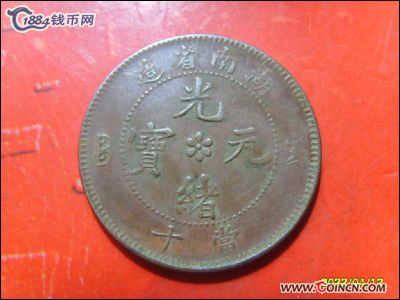 �������´������ͼƬ