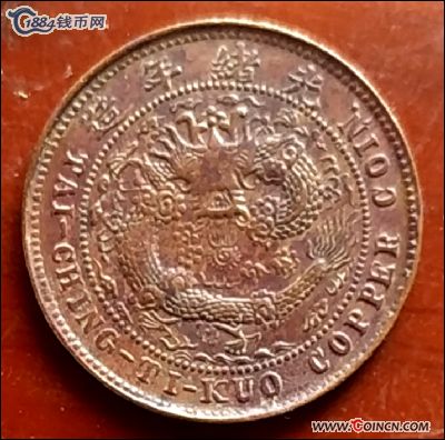 �������´������ͼƬ