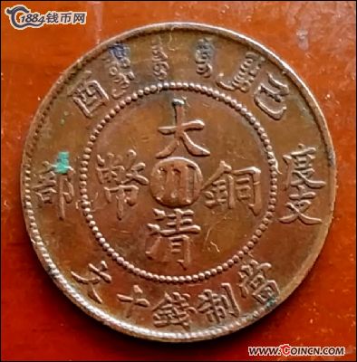 �������´������ͼƬ