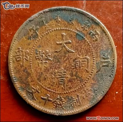 �������´������ͼƬ