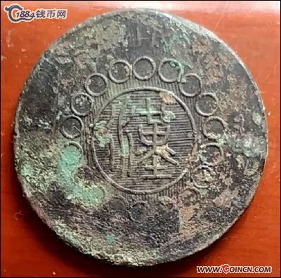 �������´������ͼƬ