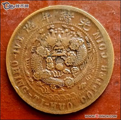 �������´������ͼƬ