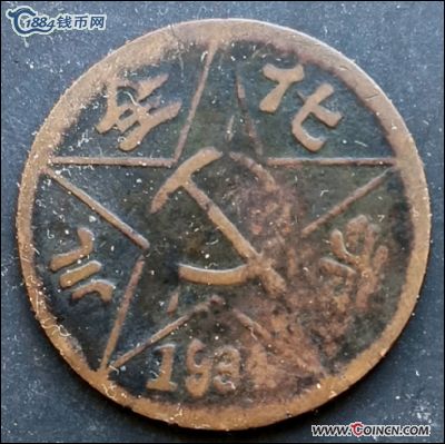 �������´������ͼƬ