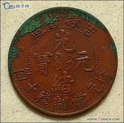 �������´������ͼƬ