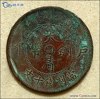 �������´������ͼƬ