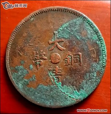 �������´������ͼƬ