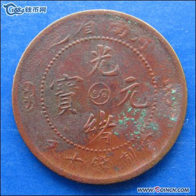 �������´������ͼƬ