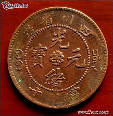 �������´������ͼƬ