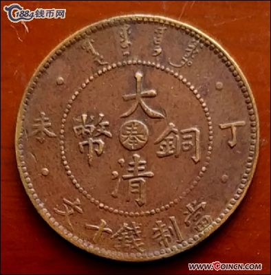 �������´������ͼƬ